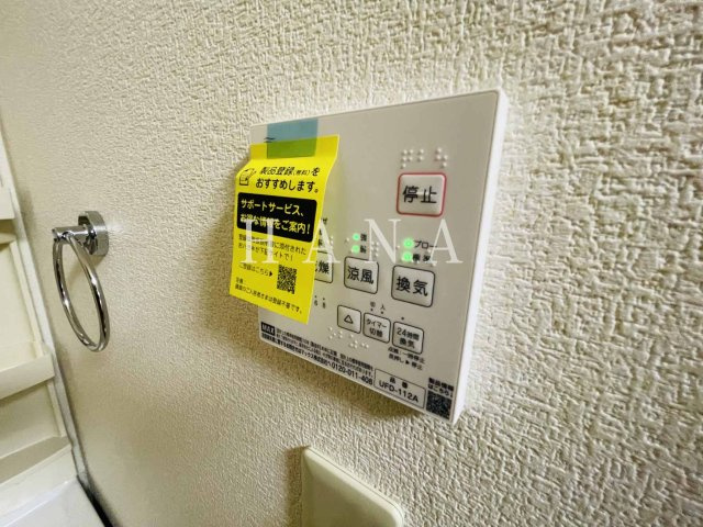 ミュウ壱番館 の設備