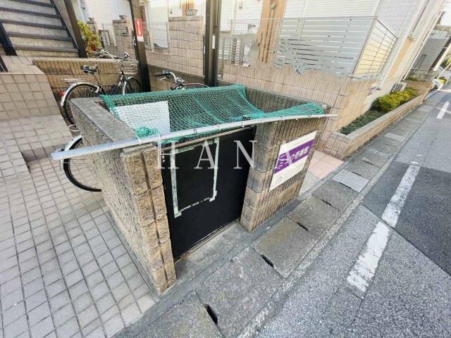 ミュウ壱番館 のその他共用部分