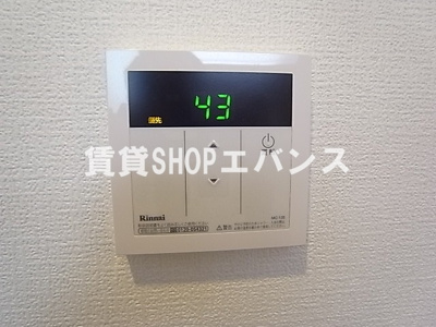 【設備】 | オコナ津田沼