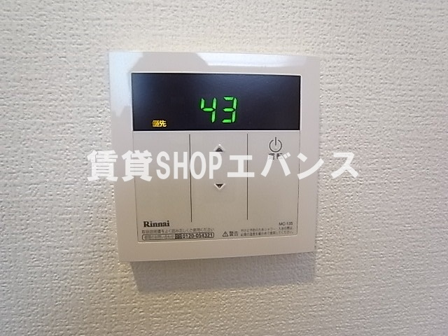 【設備】 | オコナ津田沼