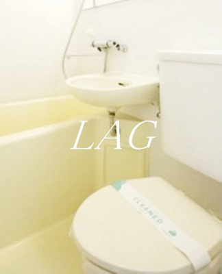 【トイレ】 | ライオンズマンション旗の台 | トイレです。