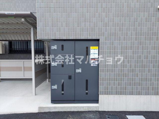 ユーミー千津ヶ谷のその他共用部分