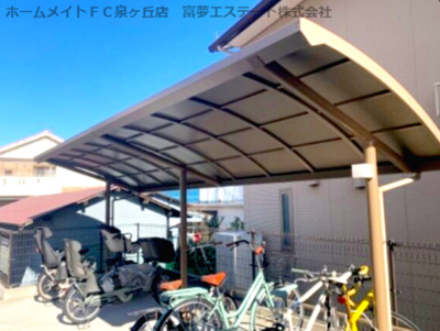 【その他共用部分】 | ボアソルテS