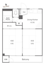 小宮マンション