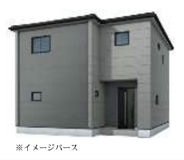 【外観パース】 | 幸手市西2丁目　新築戸建　全5棟　3号棟　 | 3号棟