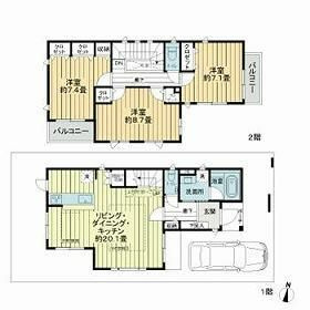 【間取り】 | 練馬区高松４丁目戸建
