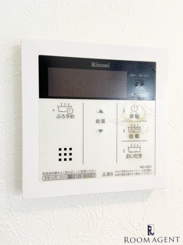 MOVE名城公園のセキュリティ