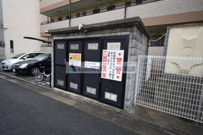 【その他共用部分】 | クリスタルハイツ