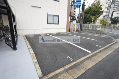 【駐車場】 | クリスタルハイツ