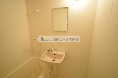 【独立洗面台】 | クリスタルハイツ