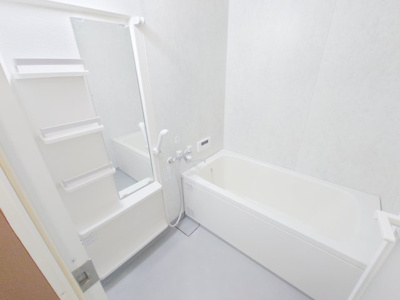 【浴室】 | 宇都宮グリーンハイツⅠ