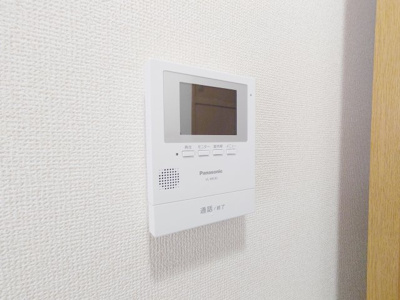 【セキュリティ】 | 宇都宮グリーンハイツⅠ