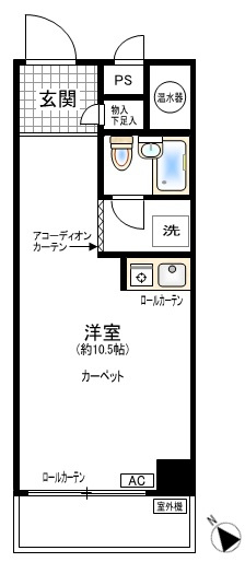 【間取り】 | パークノヴァ横浜壱番館