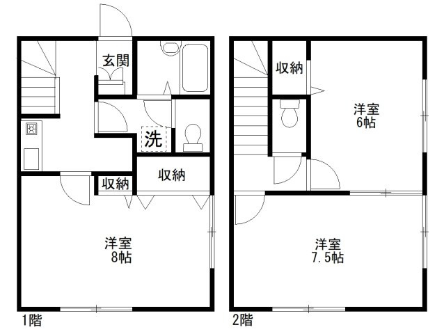 大和田550-10戸建