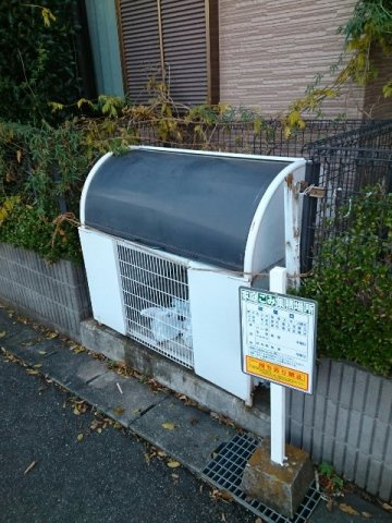 サンライズのその他共用部分
