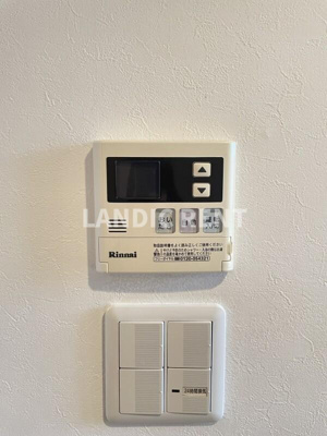 【設備】 | エストデミュール