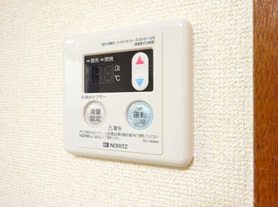 【その他】 | ハイフラット赤堤