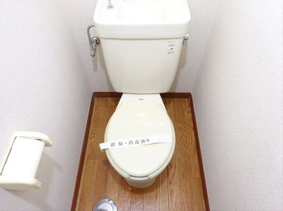 【トイレ】 | ハイフラット赤堤