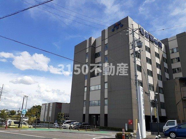 グレイスの周辺|松波総合病院まで850m