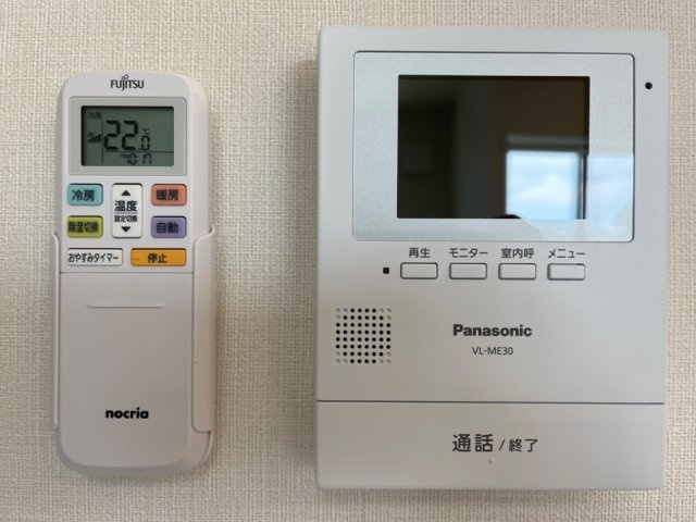 プルトワのセキュリティ
