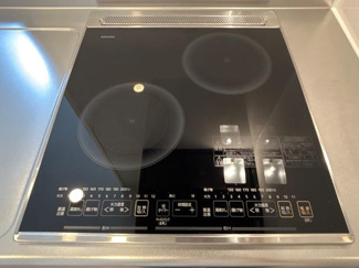 【設備】 | ポルテ　リュミエール | IHクッキングヒーター