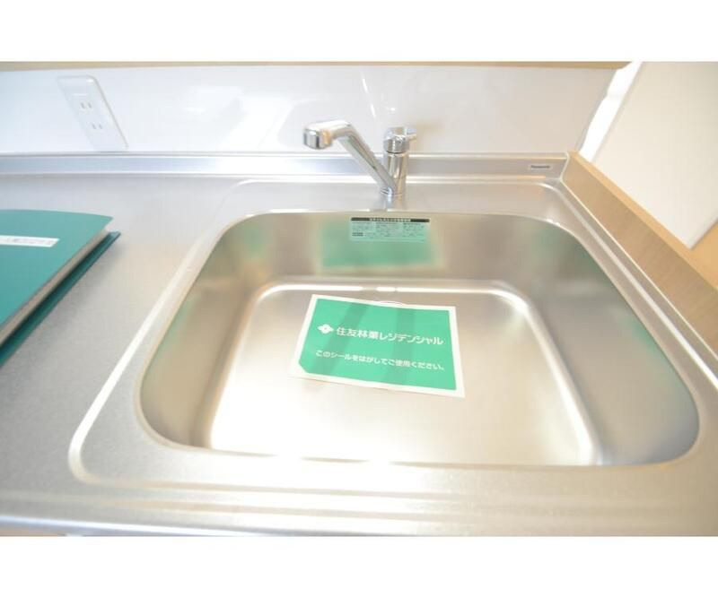 ハイタウンＡ棟