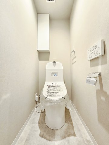 三陽ハイツ都島のトイレ|コンパクトで使いやすいトイレです