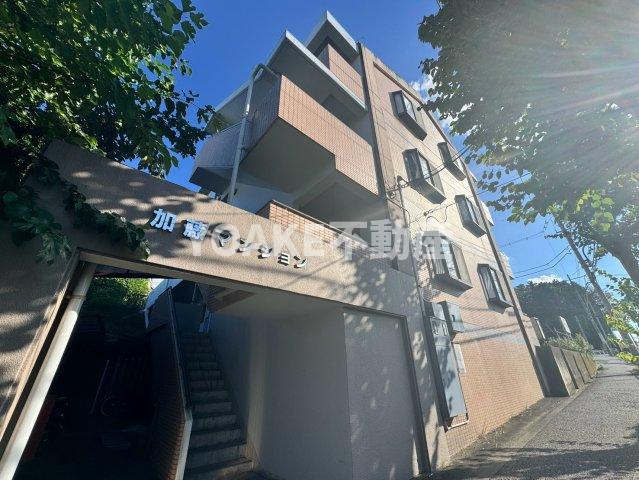 加藤マンションのその他共用部分