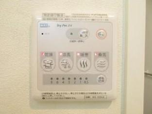 【設備】 | Aube鳩ヶ谷本町