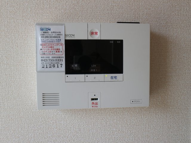 【セキュリティ】 | maison楓3(メゾンカエデスリー)