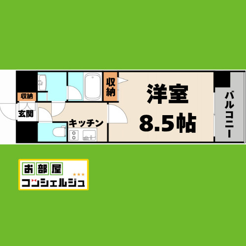 ルクレ新栄レジデンスの間取り