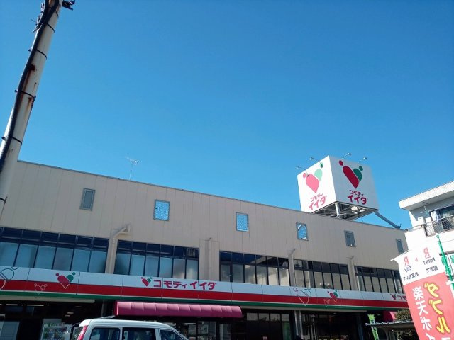 レオネクストＣＯＺＹの周辺
