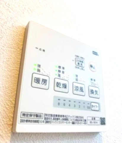 Ｌｉｋｅ作草部の設備
