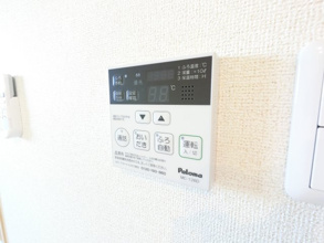 【設備】 | グランデエリアール　Ⅱ