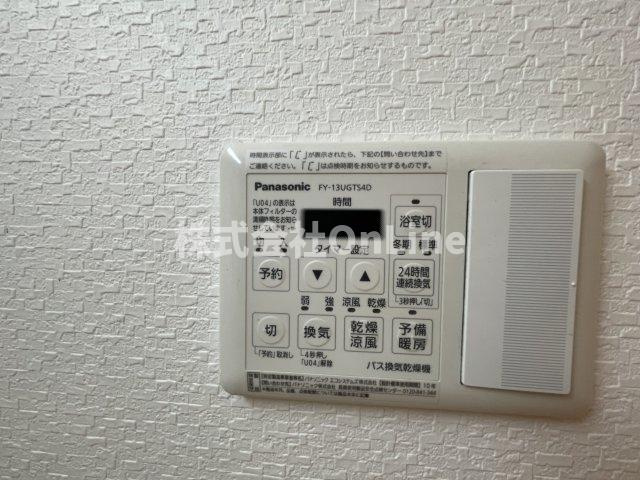 ドミソレイユⅡの設備