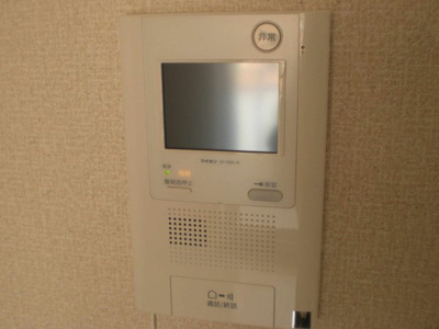【その他】 | レオネクストル　ヴァン　ブルー