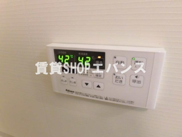 【設備】 | Ryusen