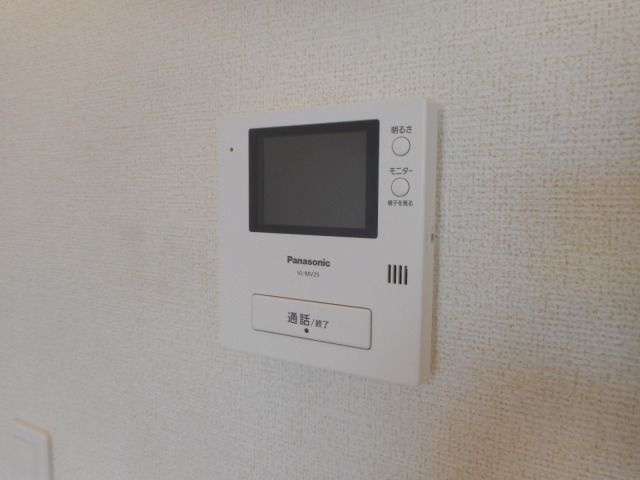 リトル・モンブランのセキュリティ
