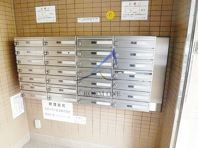 スカイコート志村坂上のその他共用部分|集合ポストです。