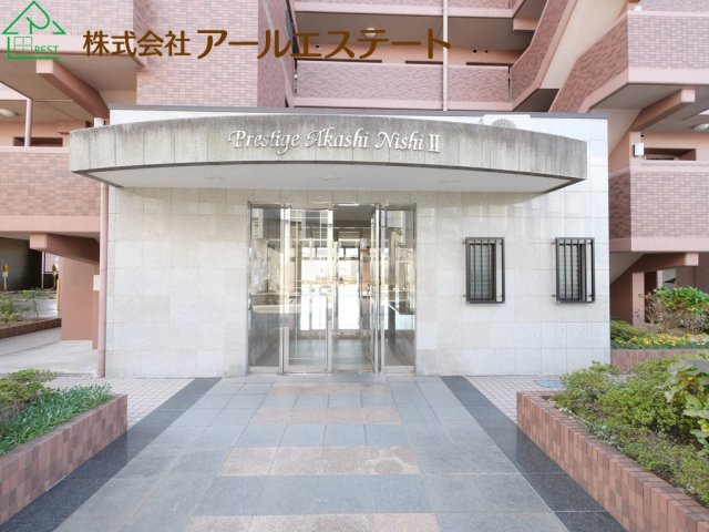 グランプレステージ明石西Ⅱ　　山陽電鉄「東二見駅」徒歩14分のエントランス