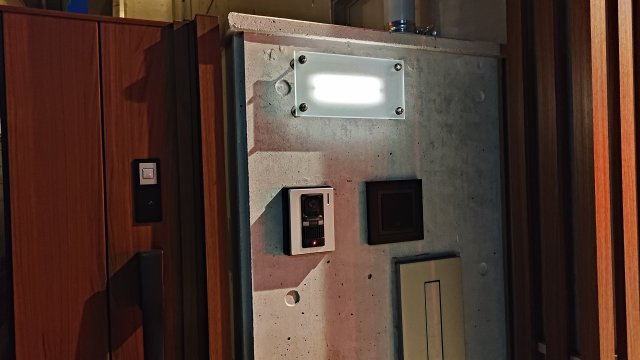 大手町NTSビルのその他共用部分