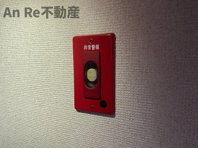 ロイヤルメゾンⅡのセキュリティ