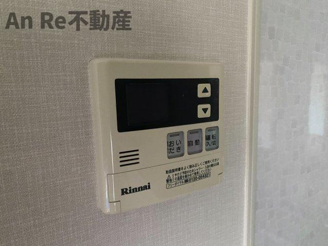 ロイヤルメゾンⅡのその他