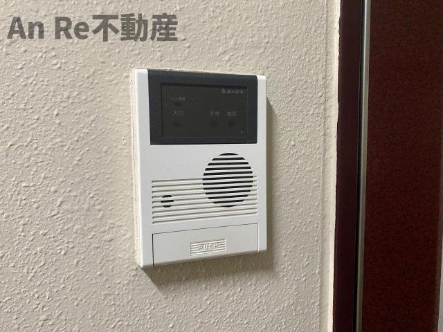 ロイヤルメゾンⅡのセキュリティ