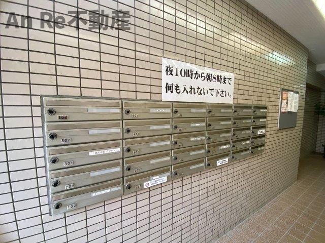 ロイヤルメゾンⅡのその他共用部分