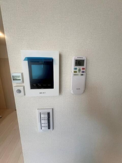 【セキュリティ】