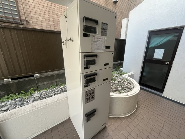 【設備】