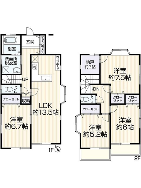 【中古戸建】知多市新知台2丁目の間取り