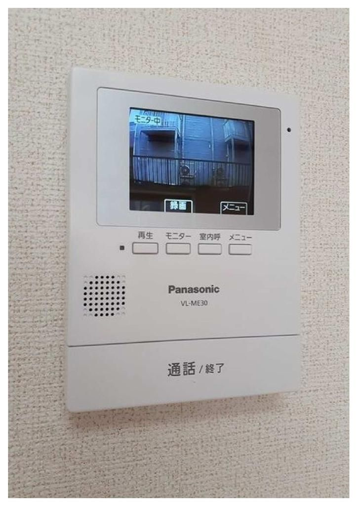プラダ　ビレッヂ