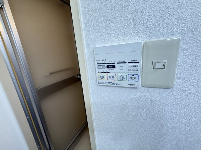 【設備】 | シャトーレイクルイーズ